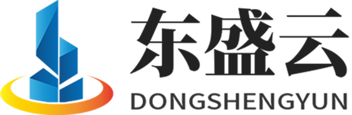 路竹东盛云强夯公司